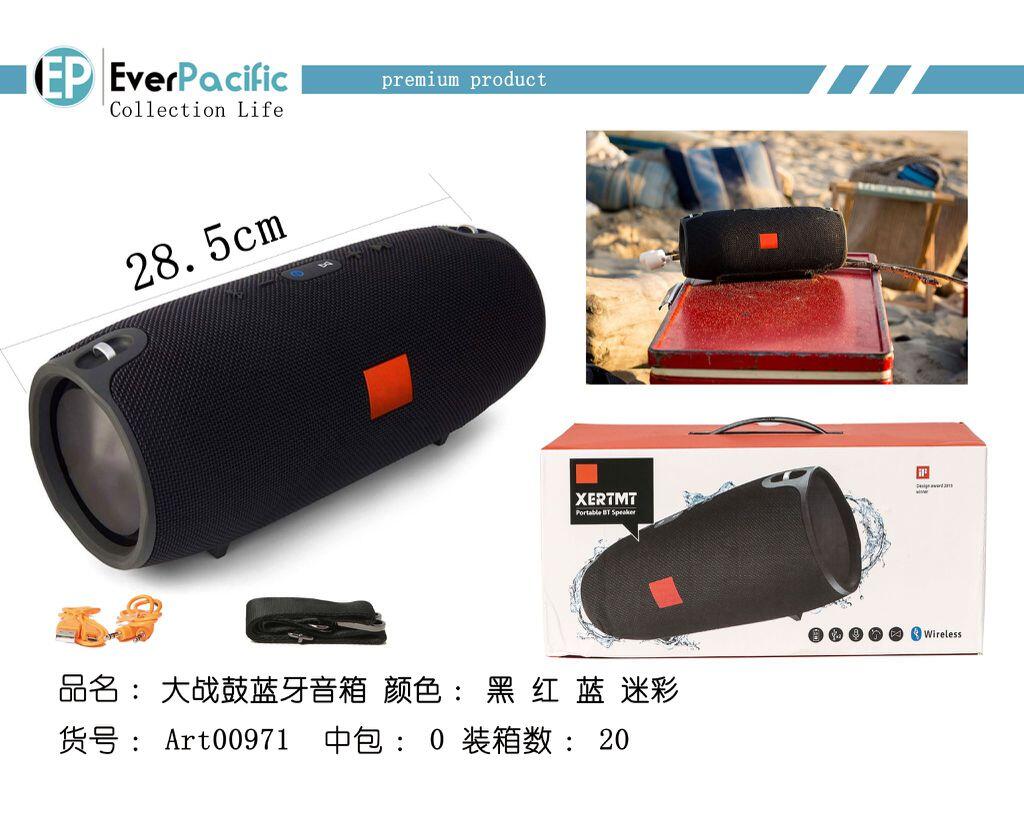 Altavoz Bluetooth EXTREM War Drum